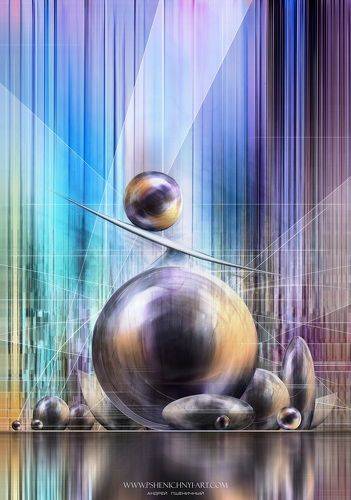 Неоновый дождь