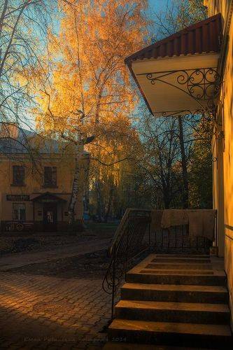 Осень в городе