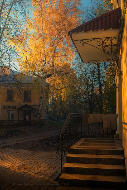 Осень в городе фото превью