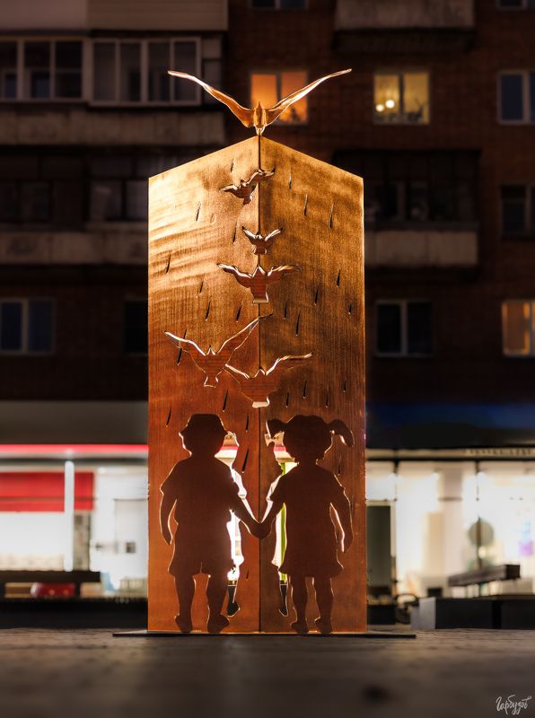 Памятник пропавшим и не найденным детям. Тула. фото превью