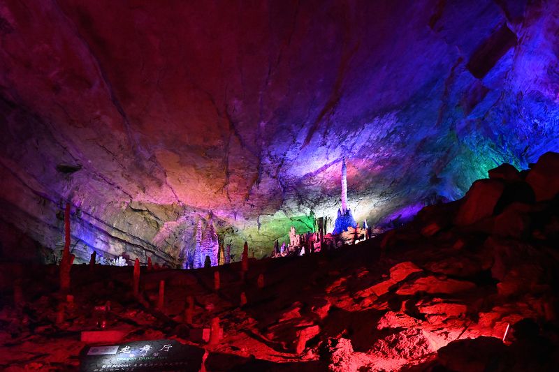 Сокровища пещеры Цилян фото превью