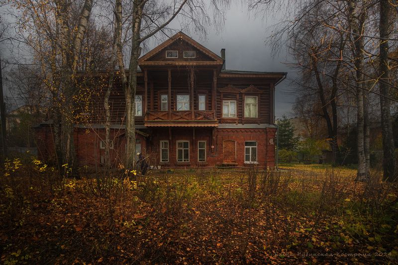 Осень в городе фото превью