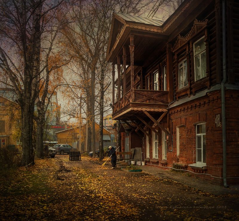 Осень в городе фото превью