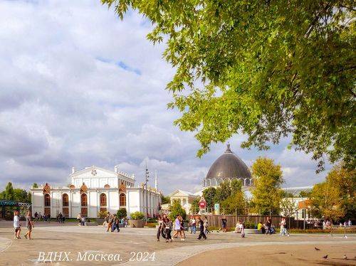 Прогулка на ВДНХ