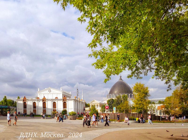 Прогулка на ВДНХ фото превью