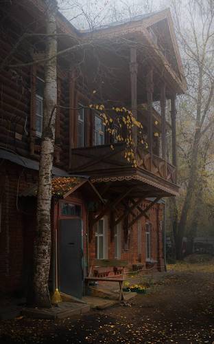 Осень в городе