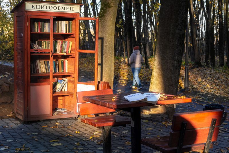 Проходя мимо фото превью