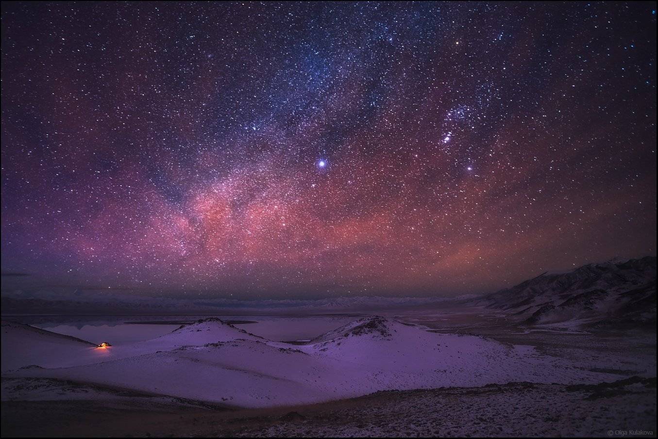Звезды, Ночное небо, Тузколь, Ольга Кулакова