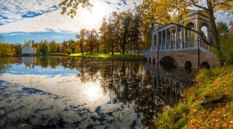Панорамные открытки из города Пушкин фото превью
