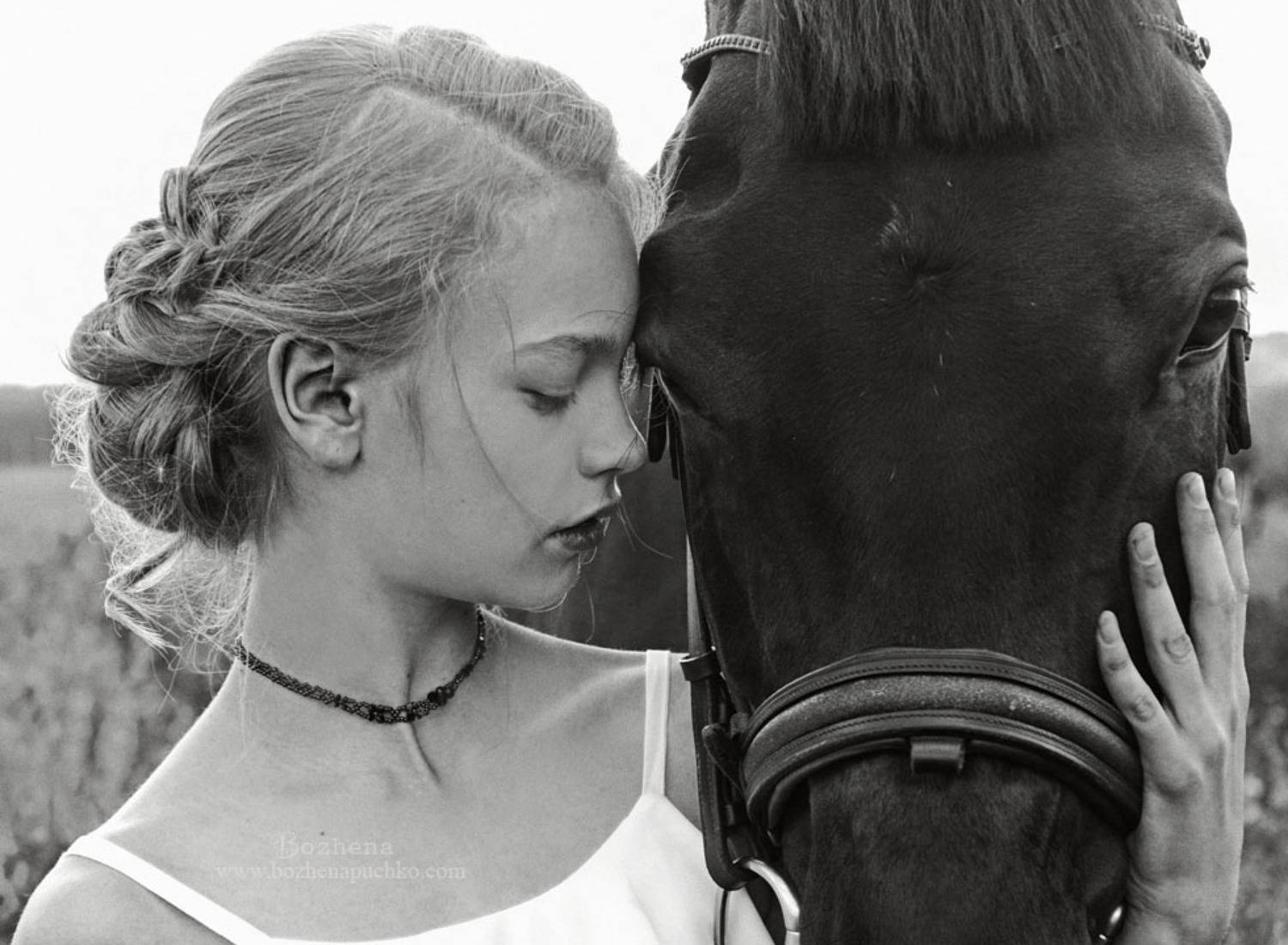 , Божена Пучко