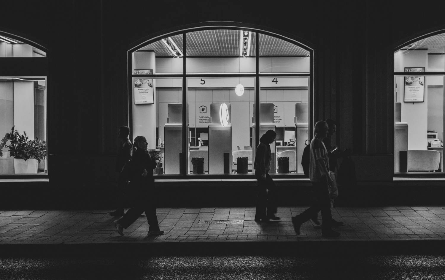 , Клюков Виталий