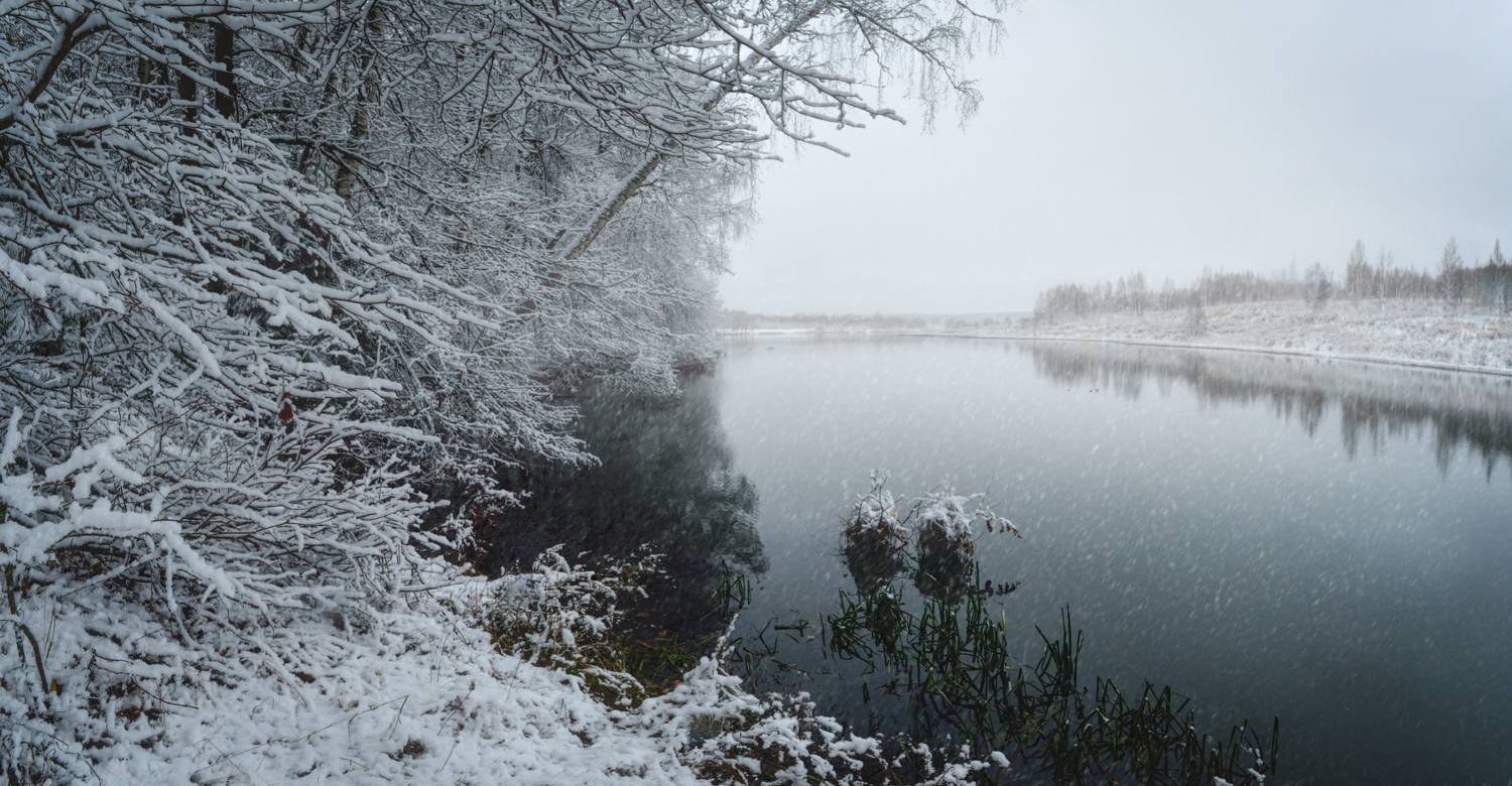 тула, грумант, озеро Новое, Течера, Ясная поляна, Сергей Кочергин