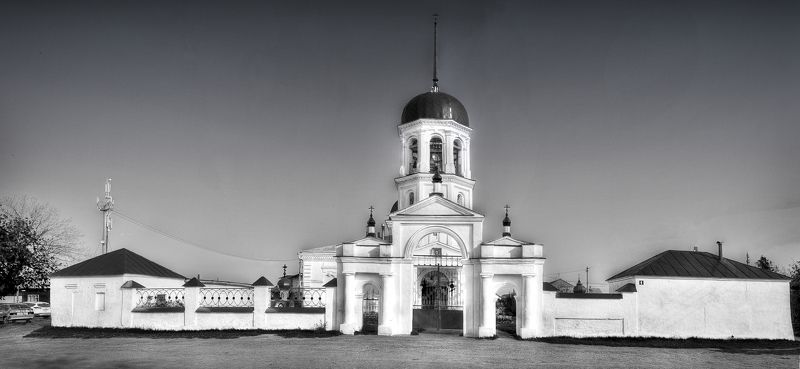 Зауралье фото превью