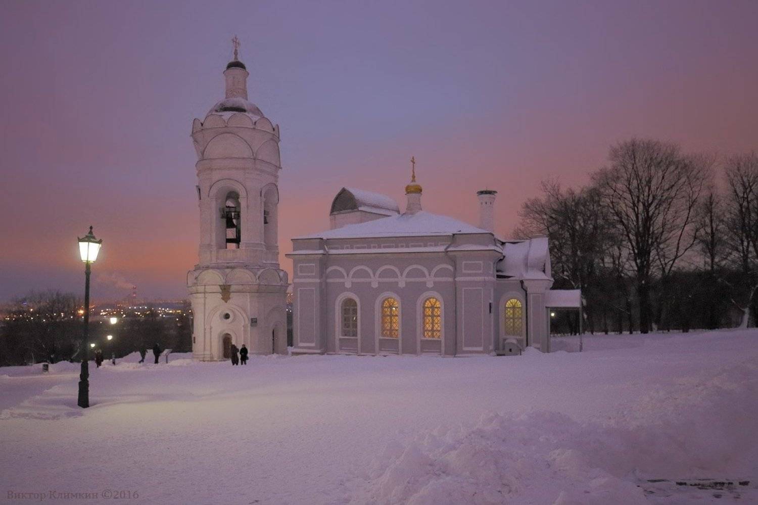 Вечер, Зима, Коломенское, Москва, Снег, Фонарь, Храм, Виктор Климкин