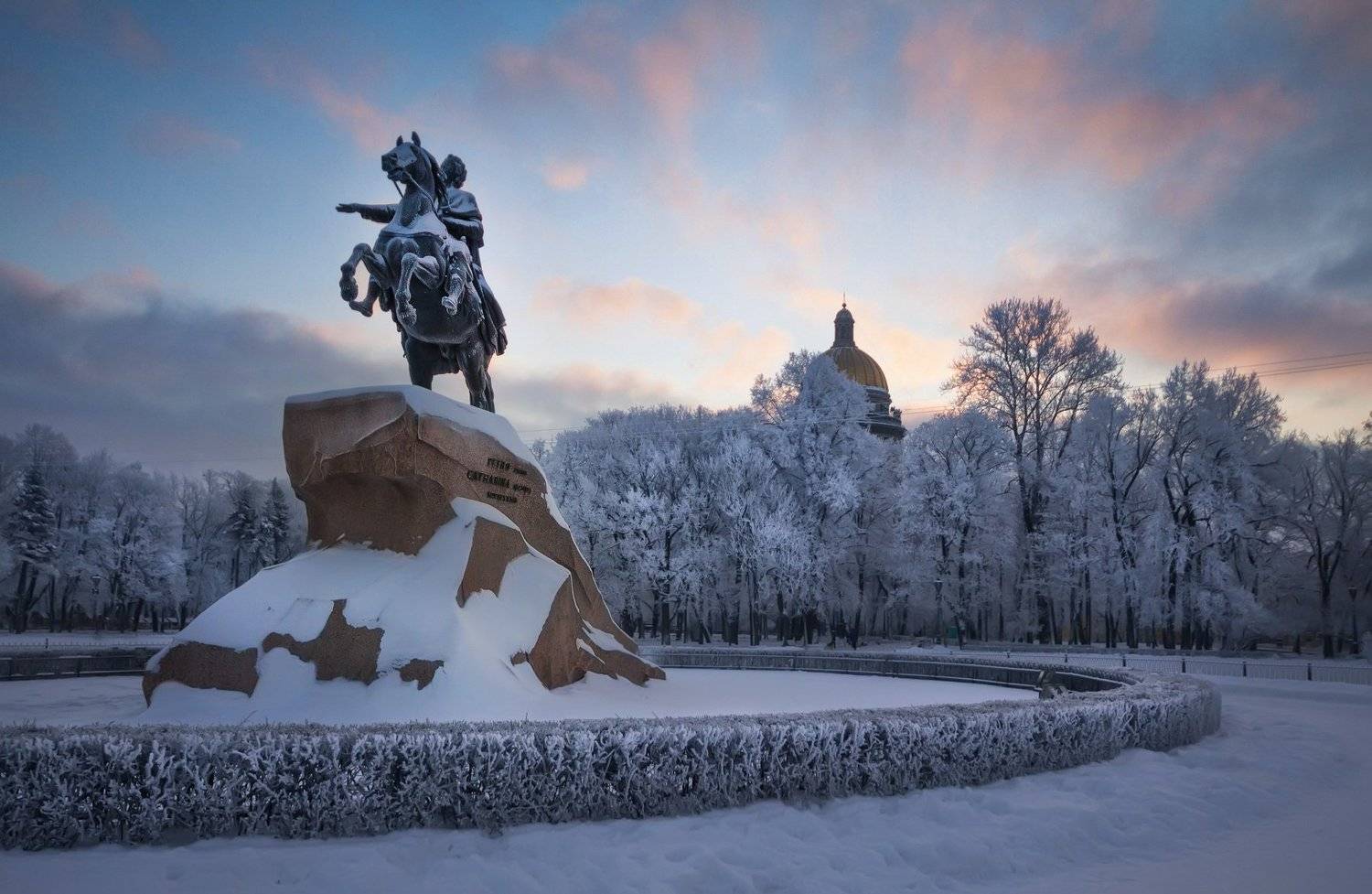 , Аркадий Белов