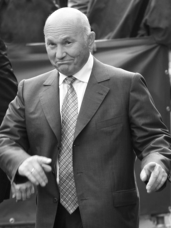 Юрий Лужков фото превью