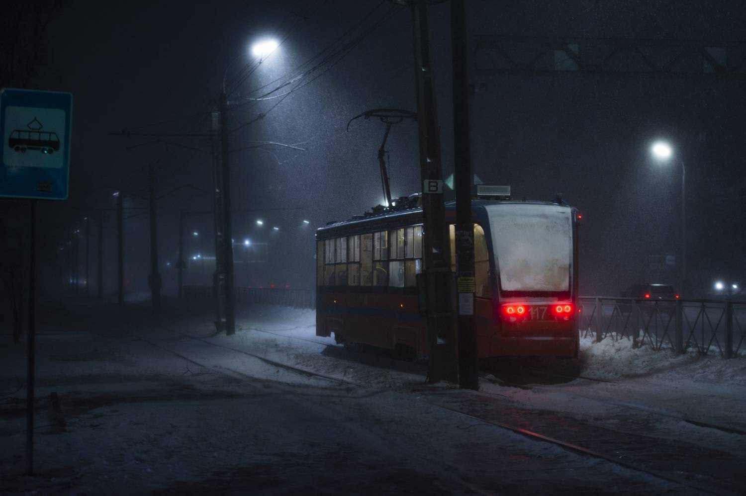 Хабаровск, Трамвай, Бирюков Данил