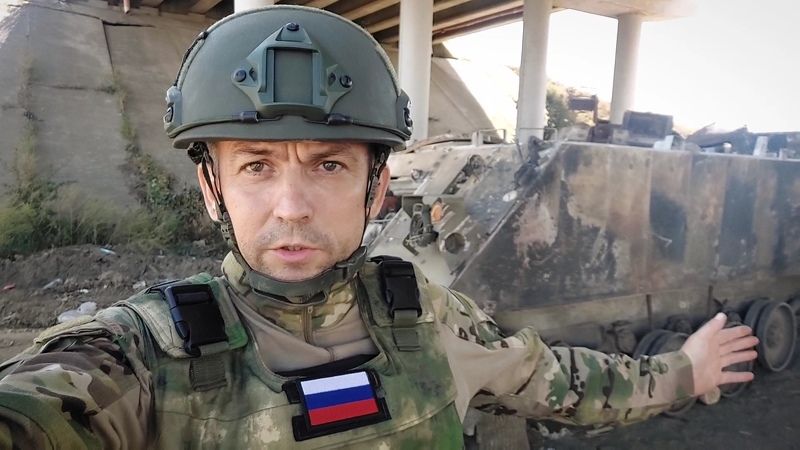 Себяшка фото превью