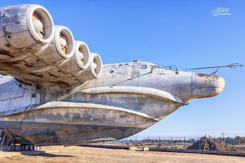 Экраноплан Лунь