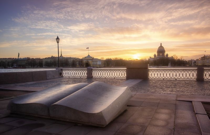 город, рассвет, закат, исаакиевский собор, санкт-петербург Люблю тебя, Петра творение… фото превью