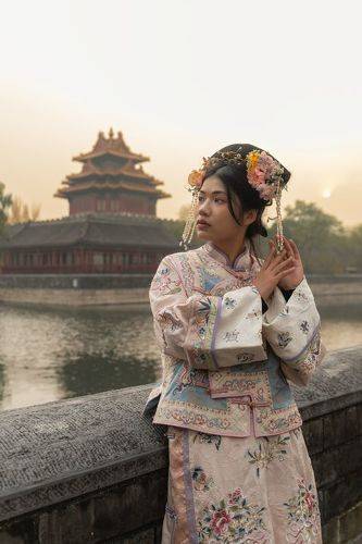 Beijing.