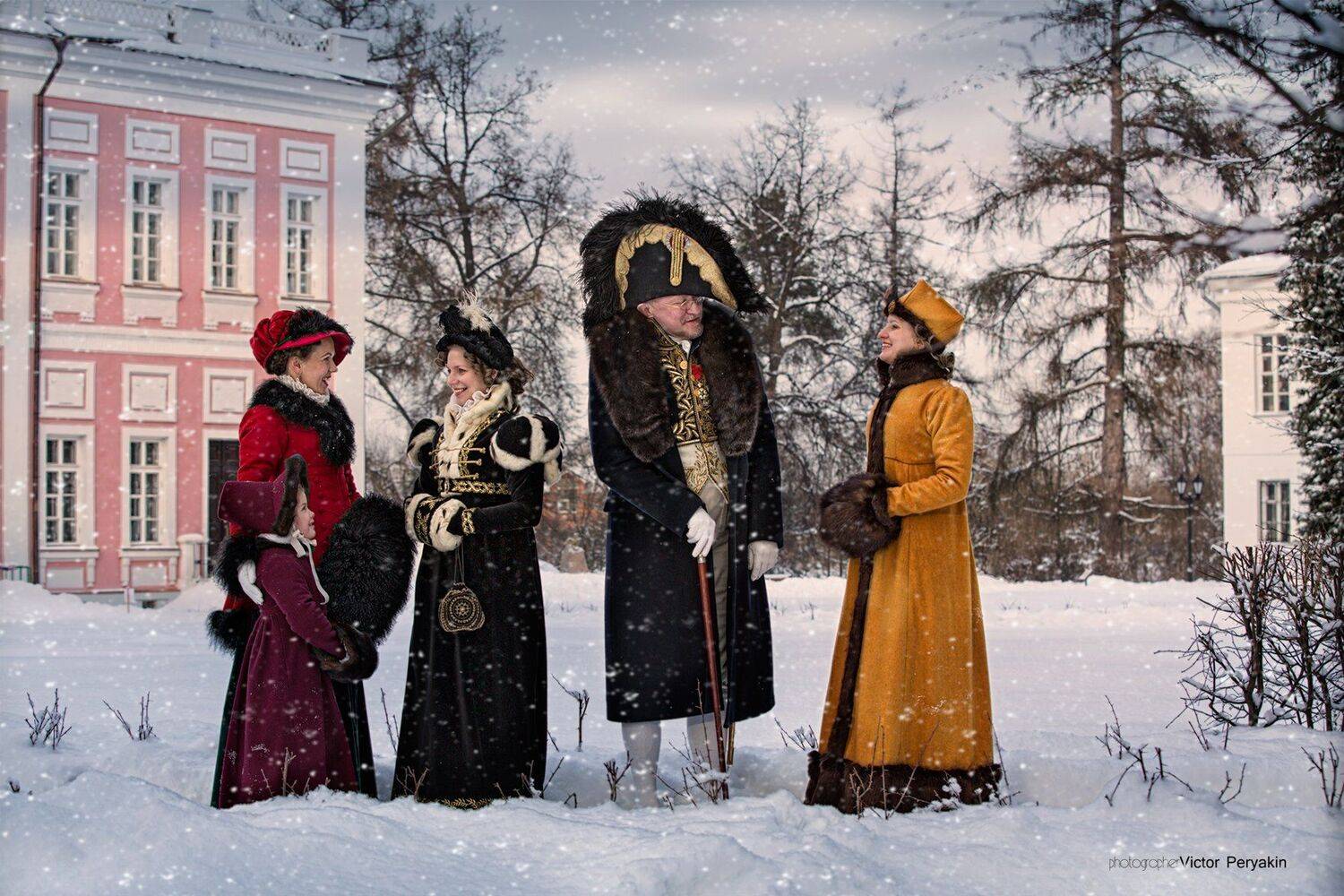 , Виктор Перякин