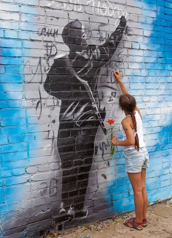 Память фото превью