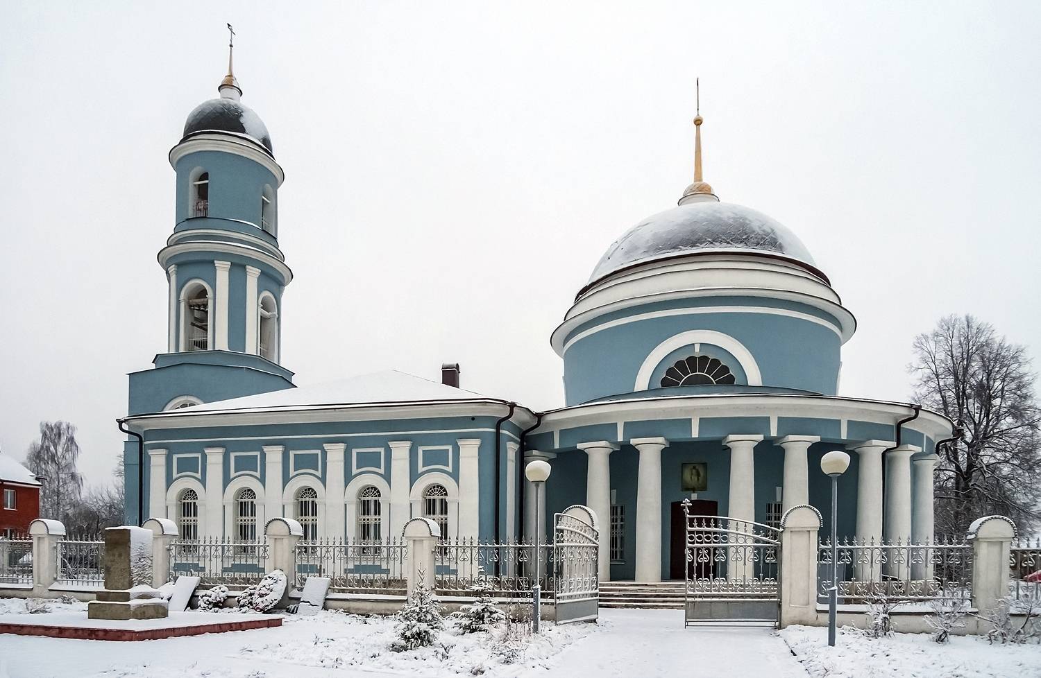 ,  Валерий