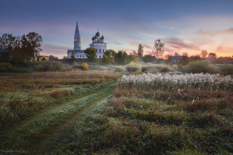 Осень в Осенево фото превью