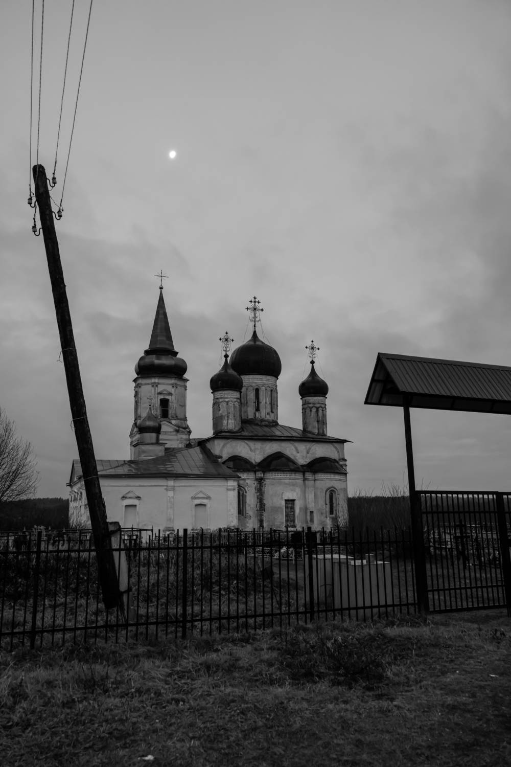 Автор: Шилов Александр , Шилов Александр