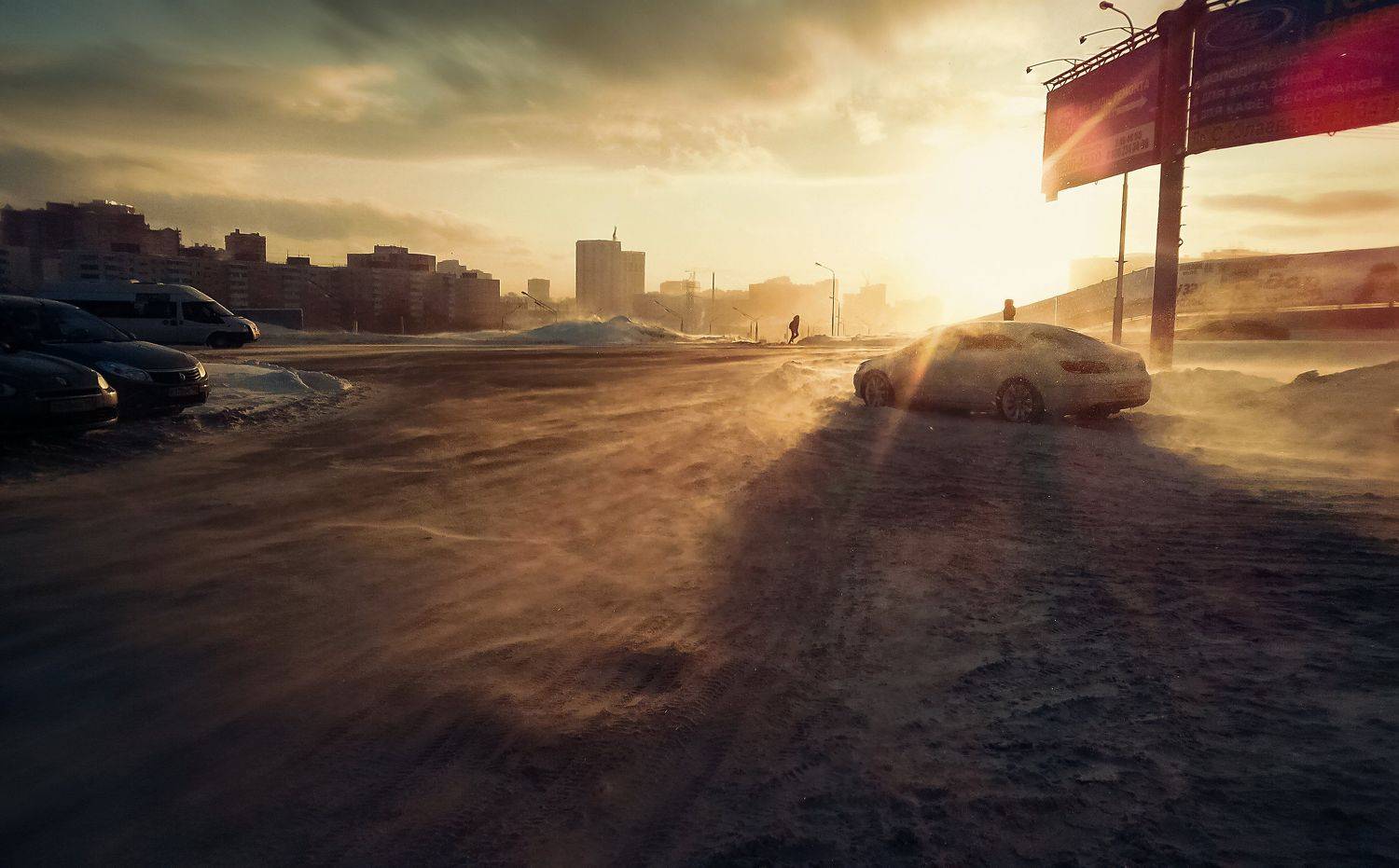 уфа, Скрипников Александр