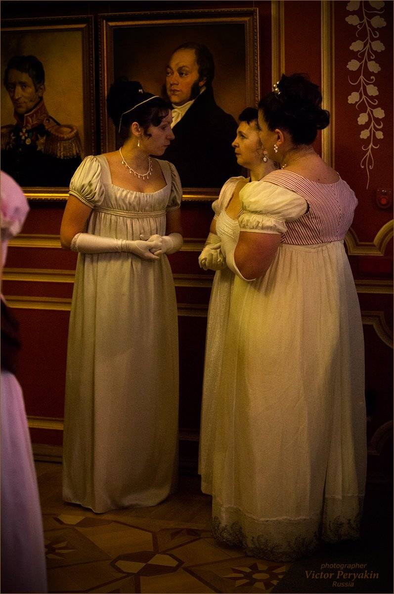 , Виктор Перякин