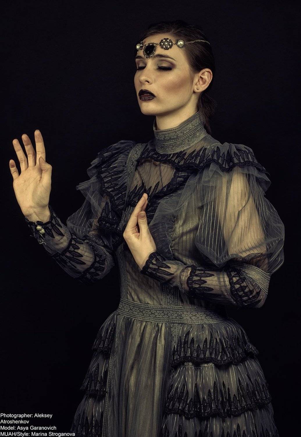 , Атрошенков Алексей