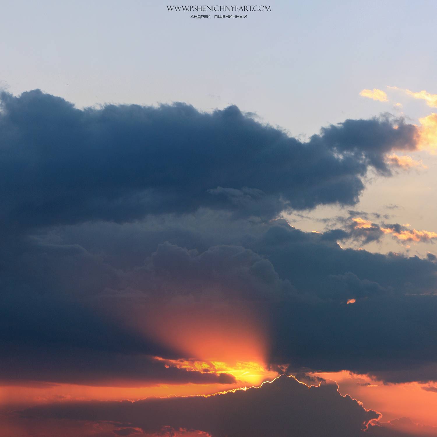 закат, небо, облака, пейзаж, солнце, свет, акварель, Пшеничный Андрей