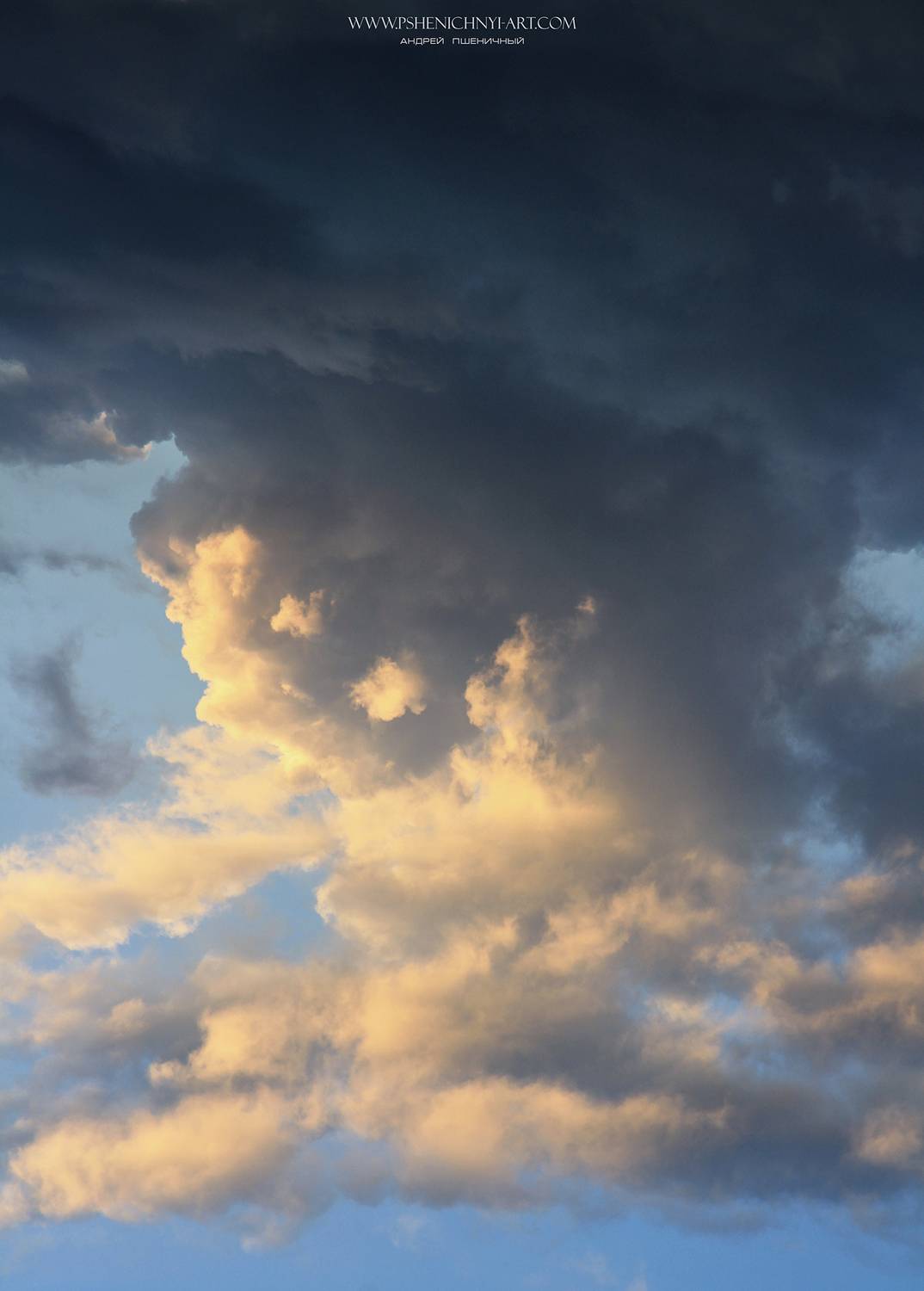 закат, небо, облака, пейзаж, свет, октябрь, Пшеничный Андрей