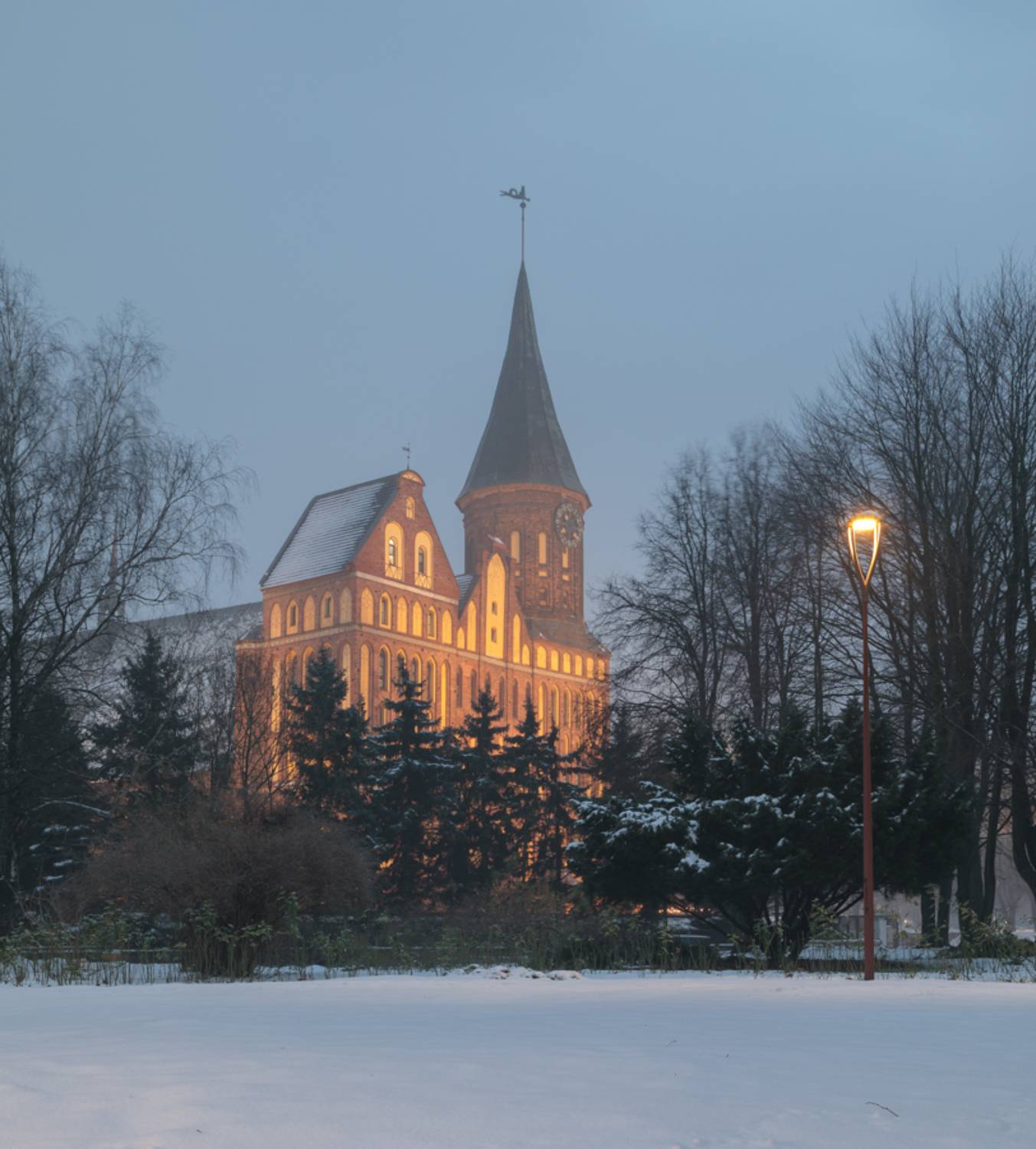 калининград, кант, Константин