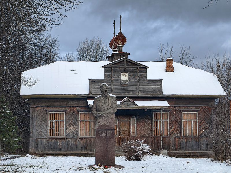 Церковь в Тверской области фото превью