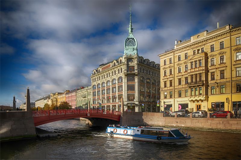 Осенний свет. Красный мост. фото превью