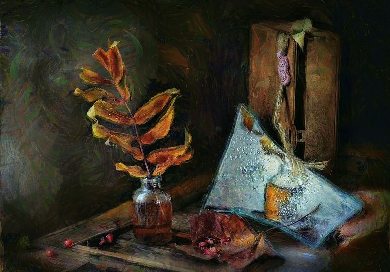 Последних листьев золото сусально!   фото превью