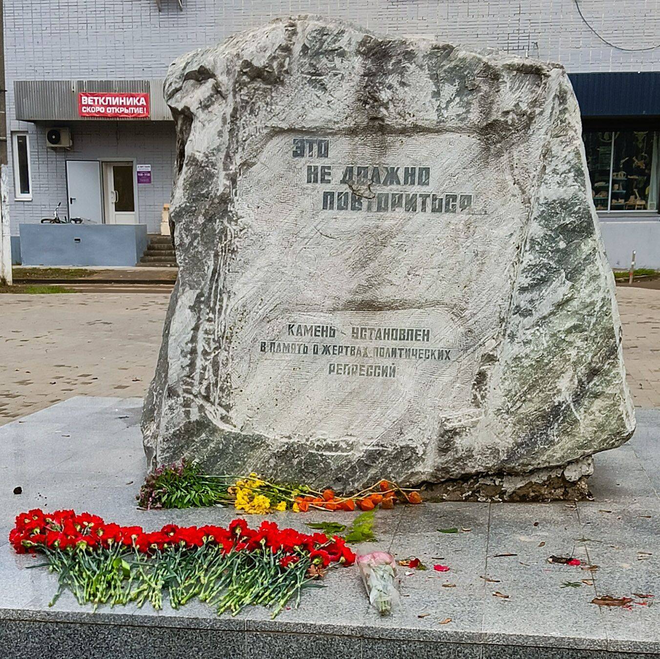 , Денис Заев