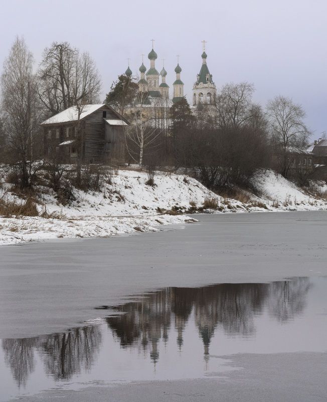 Тишина. фото превью