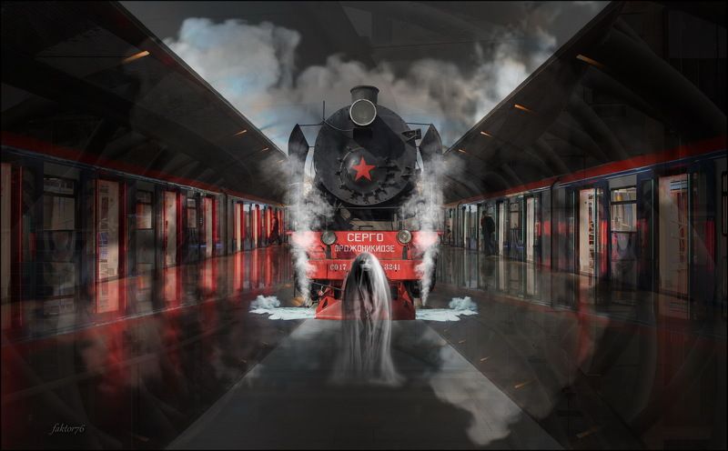 Черкизовская иная сторона фото превью