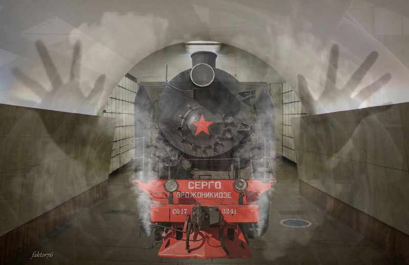 метро, москва, архитектура, транспорт, город, подземка Утро.. Москва.. Метро.. фото превью