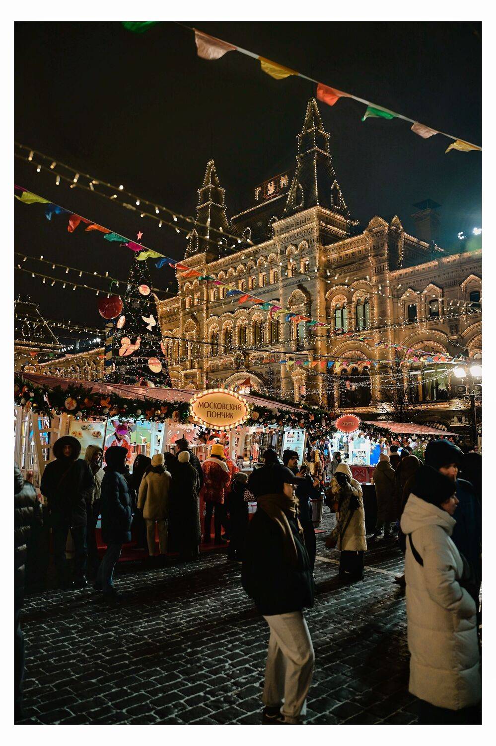 , Kir&uacute;sh Rotv&aacute;