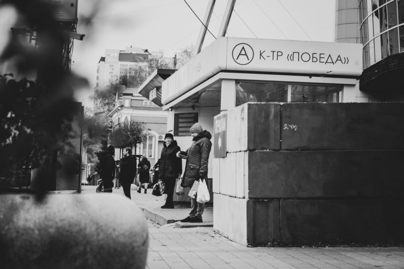 P253 фото превью