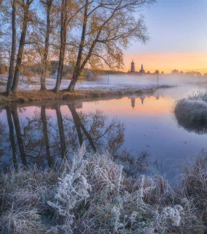 Красота морозного осеннего утра II фото превью