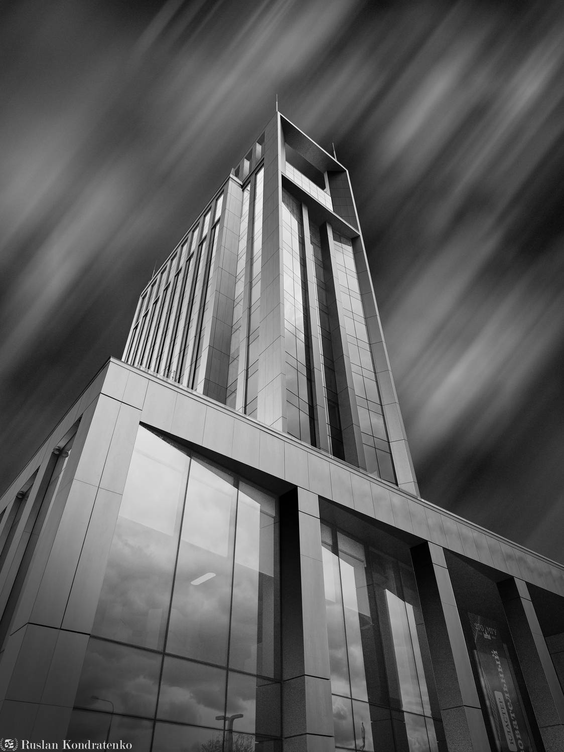 МГУ, Инновационный научно-технологический центр МГУ, Инновационный научно-технологический центр, ИНТЦ МГУ, Fine Art, Fine Art Architecture, Кондратенко Руслан