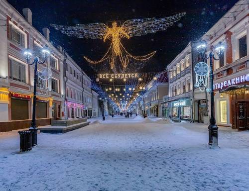 Все сбудется