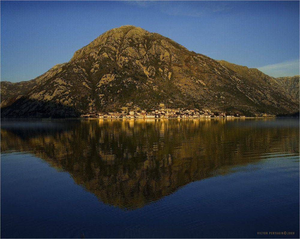 , Виктор Перякин