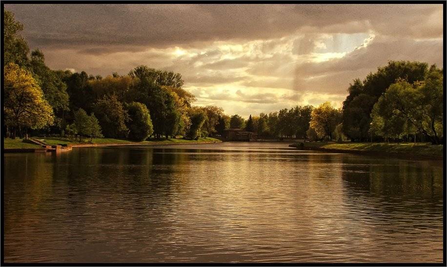 , Лунный Ежик